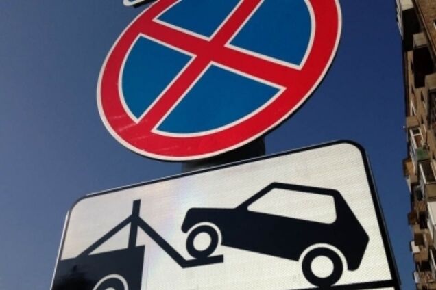 В Киеве новые правила парковки оказались под угрозой: названы причины 