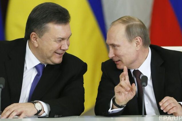 'Долг Януковича': лондонский суд назвал дату окончательного вердикта