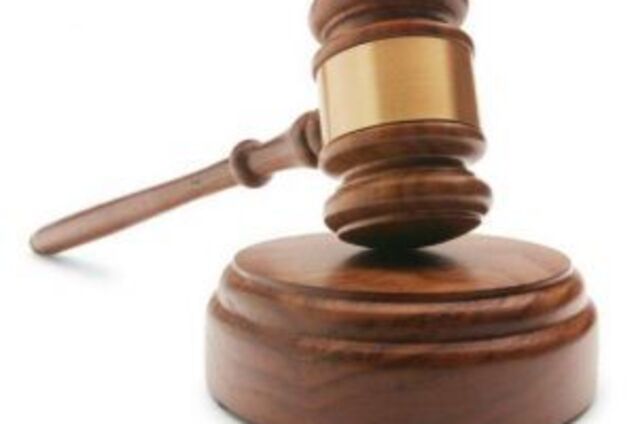 Держгеонадра виставили 12 родовищ на третій аукціон у 2018 році