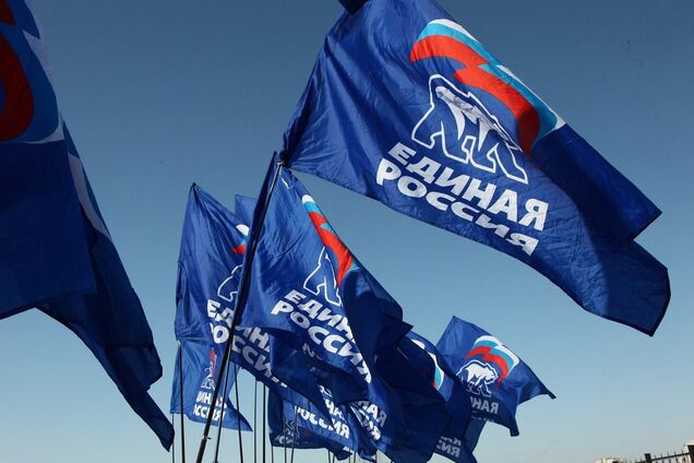 В России соцсети взбунтовались против партии Путина