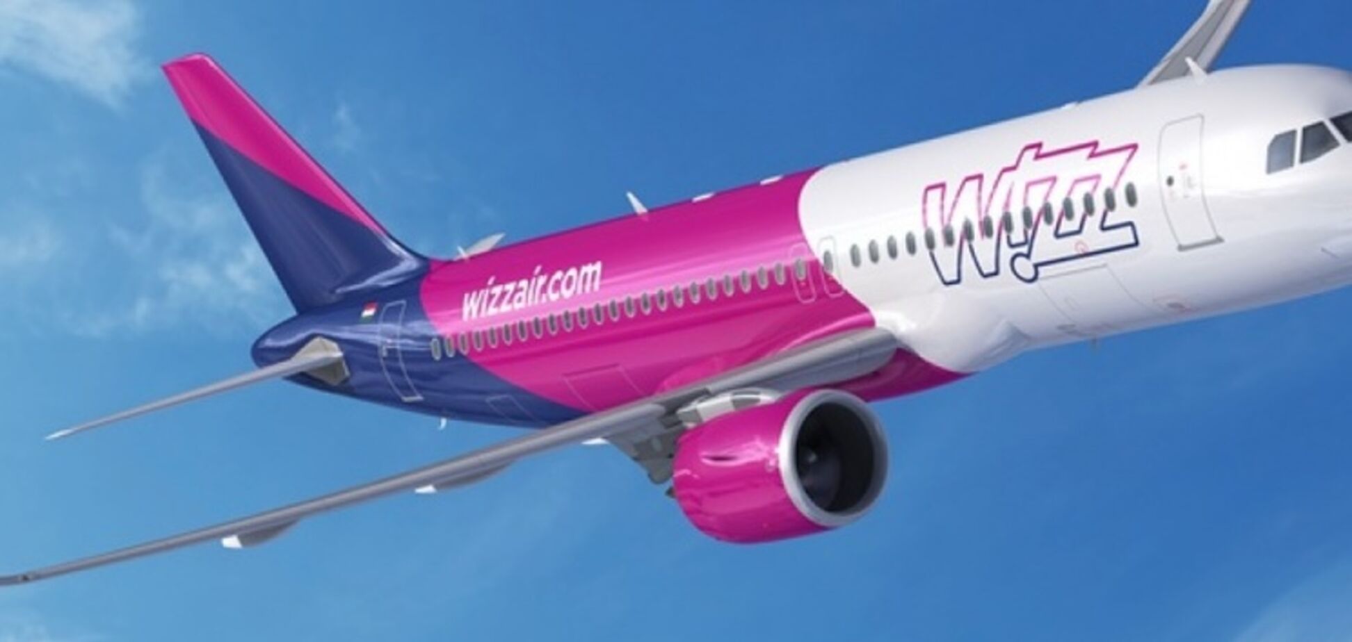 Wizz Air запустить нові маршрути з України: названі дати