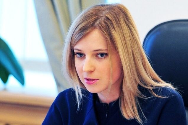 "Мочить везде!" Няша-Поклонская разразилась угрозами в адрес украинцев 