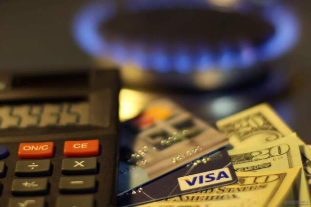 Газ в Украине