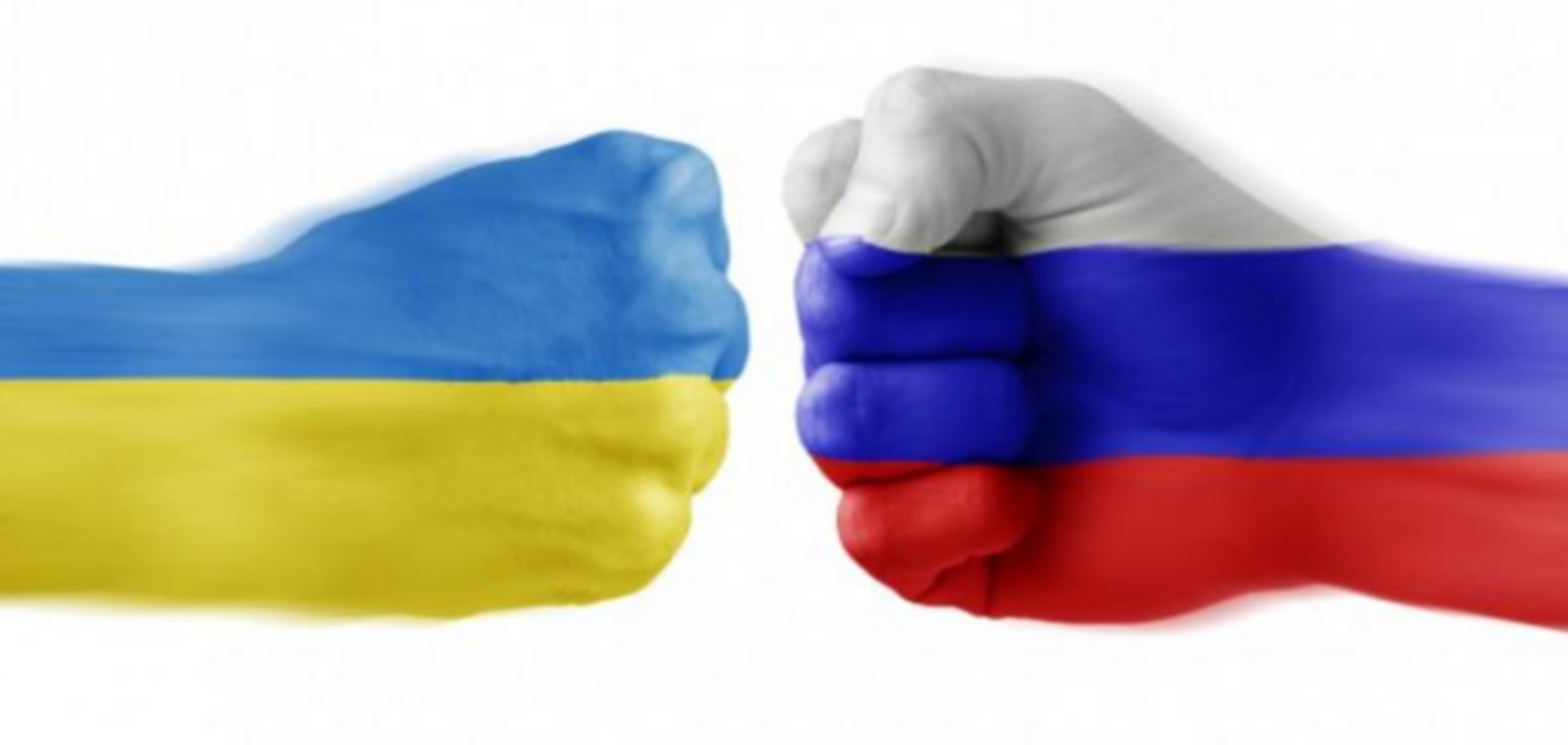 Разрыв 'дружбы' с Россией: Украина сделала решающий шаг 