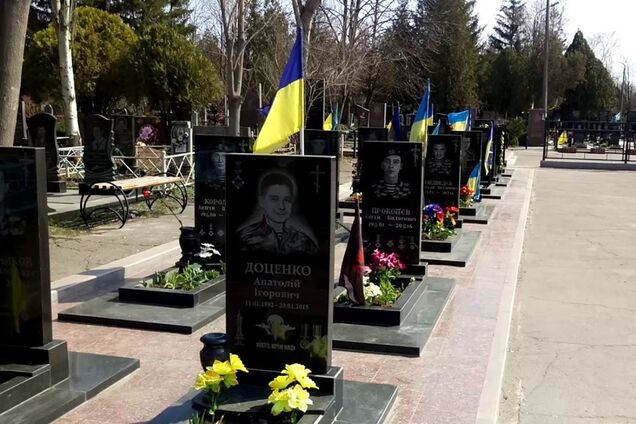 'Вечная память героям': в Кривом Роге показали, как растет кладбище АТОшников