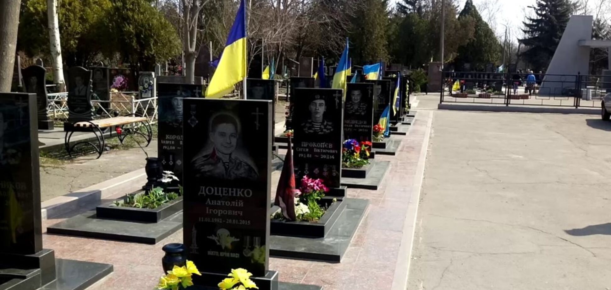 'Вечная память героям': в Кривом Роге показали, как растет кладбище АТОшников
