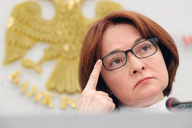 'Сбежала в США!' В России опять потеряли топ-чиновника Путина