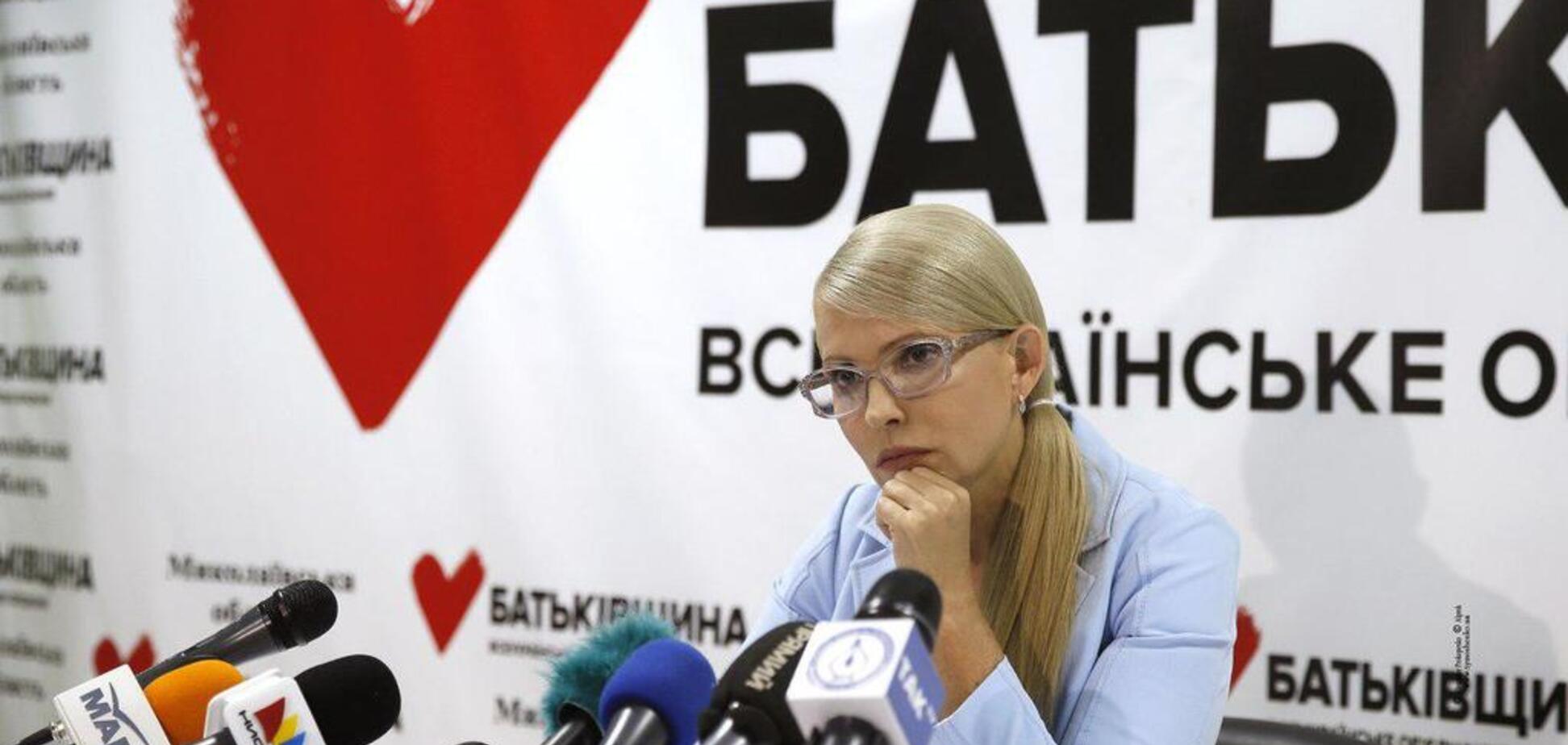 Тимошенко: виновные в Иловайской трагедии чиновники будут наказаны
