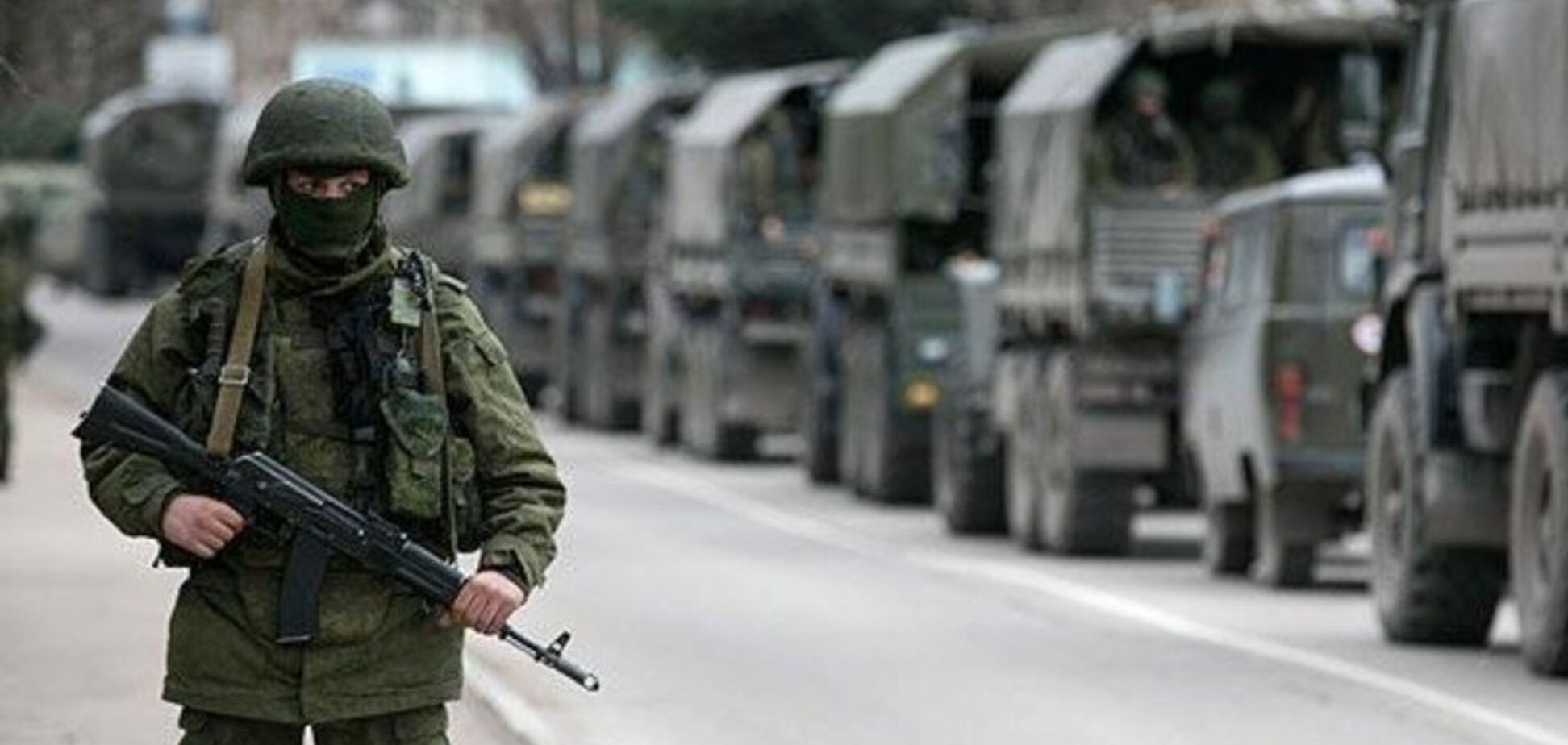 'Нужно готовиться к войне': украинский офицер раскрыл планы Кремля