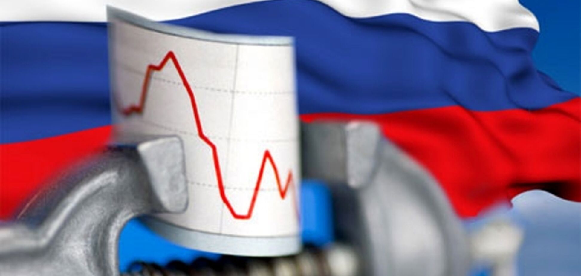 Коли рубль впаде в сотні разів, а Росія розпадеться на окремі країни