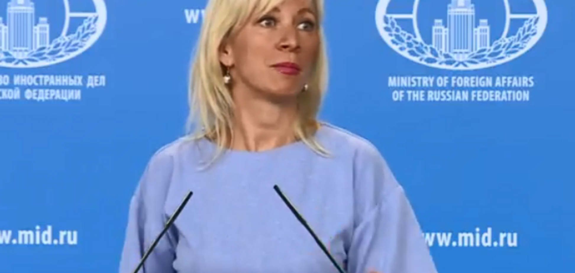 'Слава Україні?' Український журналіст роздратував Захарову провокаційним питанням