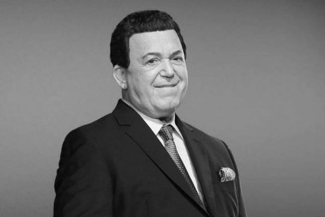 Иосиф Кобзон