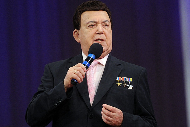 Иосиф Кобзон