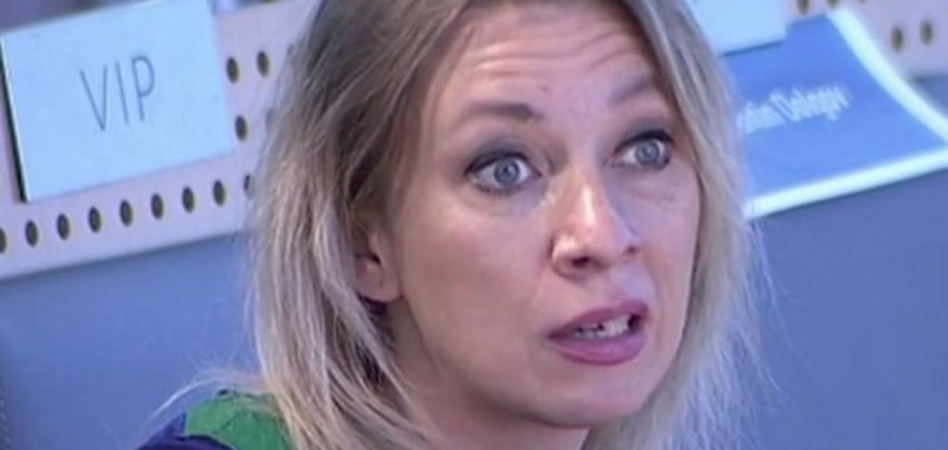 'Нездійсненна мрія': Захарова цинічно висловилася про закінчення війни на Донбасі