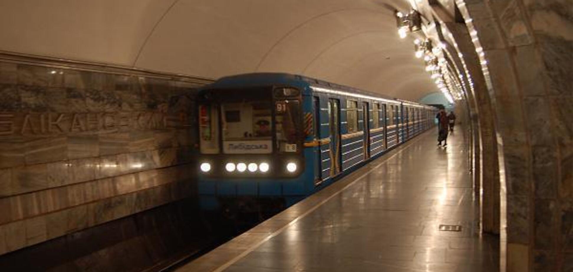 У Києві обмежать роботу кількох станцій метро: причина і графік