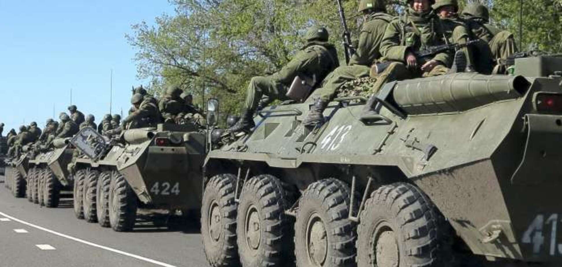 Армию 'ДНР' подняли по тревоге