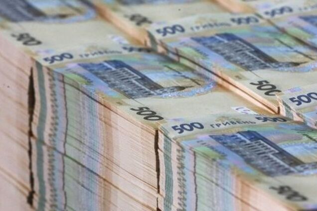 Бюджет Украины