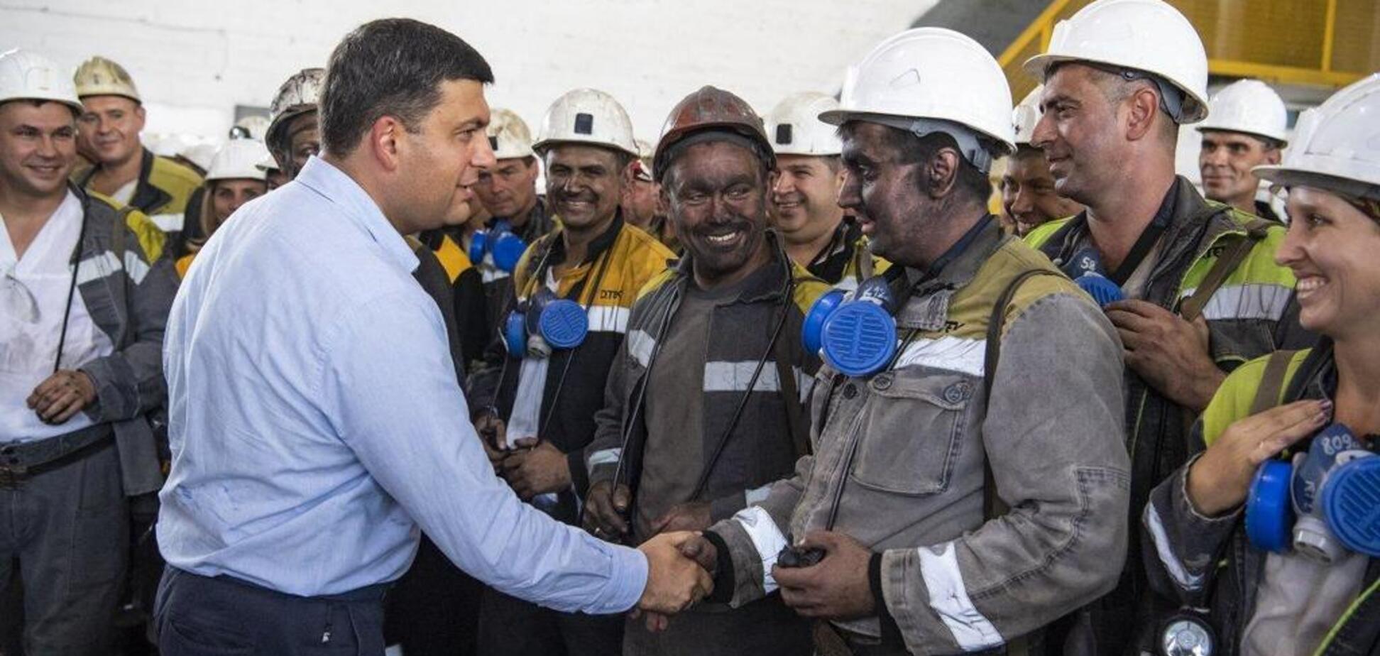 Гройсман назвав абсолютний пріоритет для української енергетики