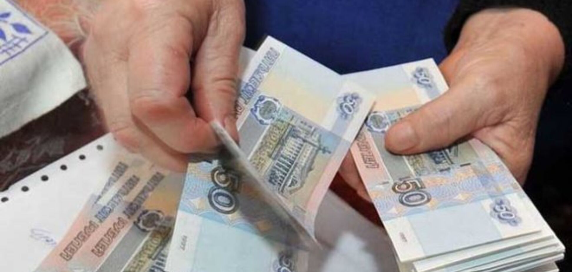 Ты что не соображаешь, в России за 6 лет все еще раз пять поменяется!