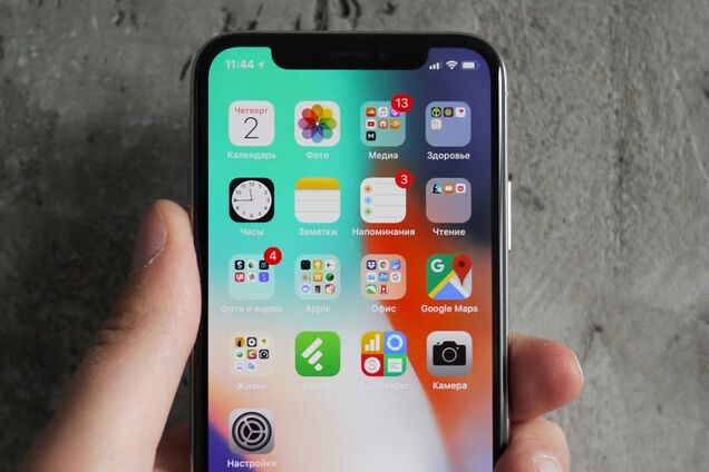 Нелепая случайность: в сеть слили секретные фото iPhone XS