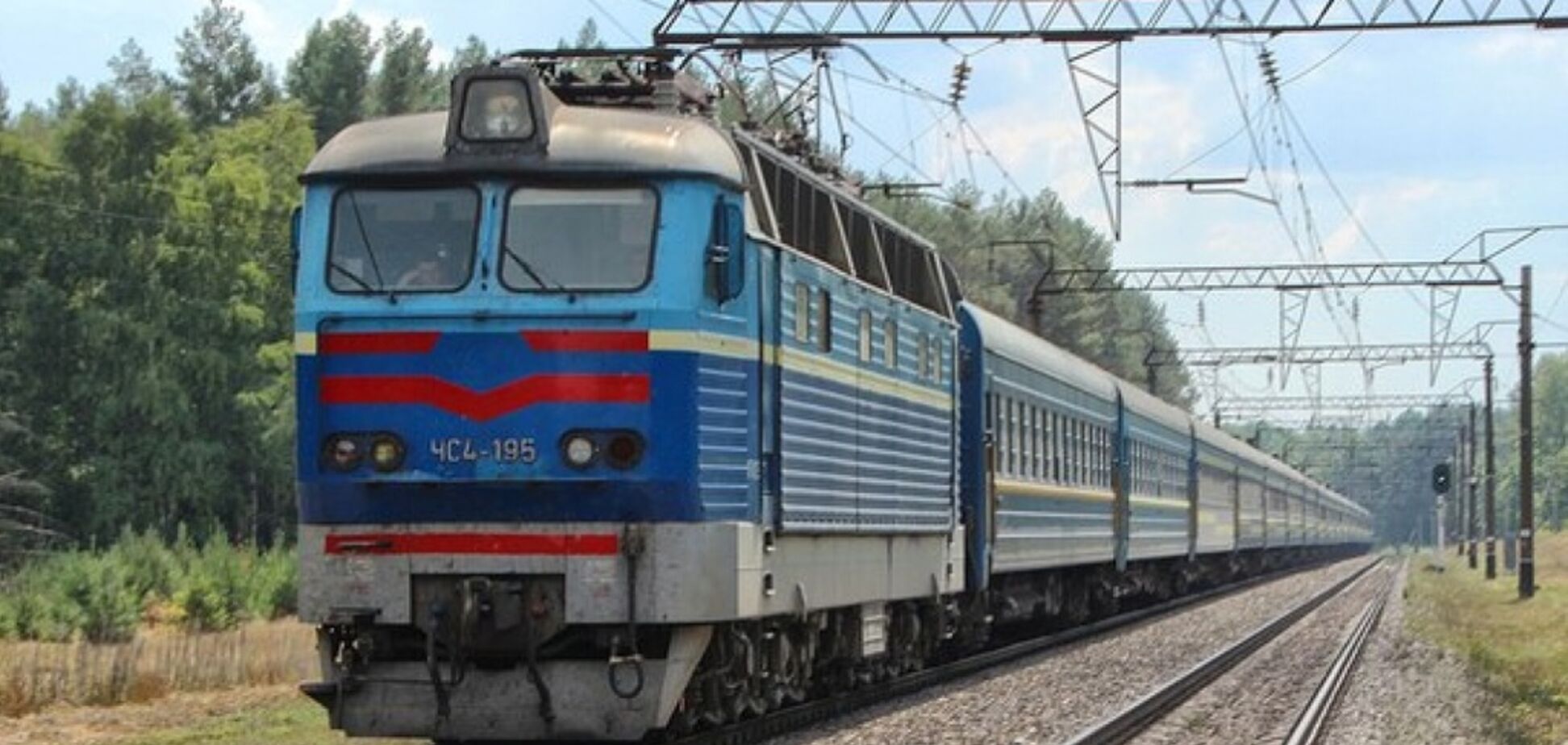 В Україні подешевшають квитки на потяги: коли і на скільки