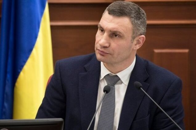 Кличко уехал в США на прощание с Маккейном