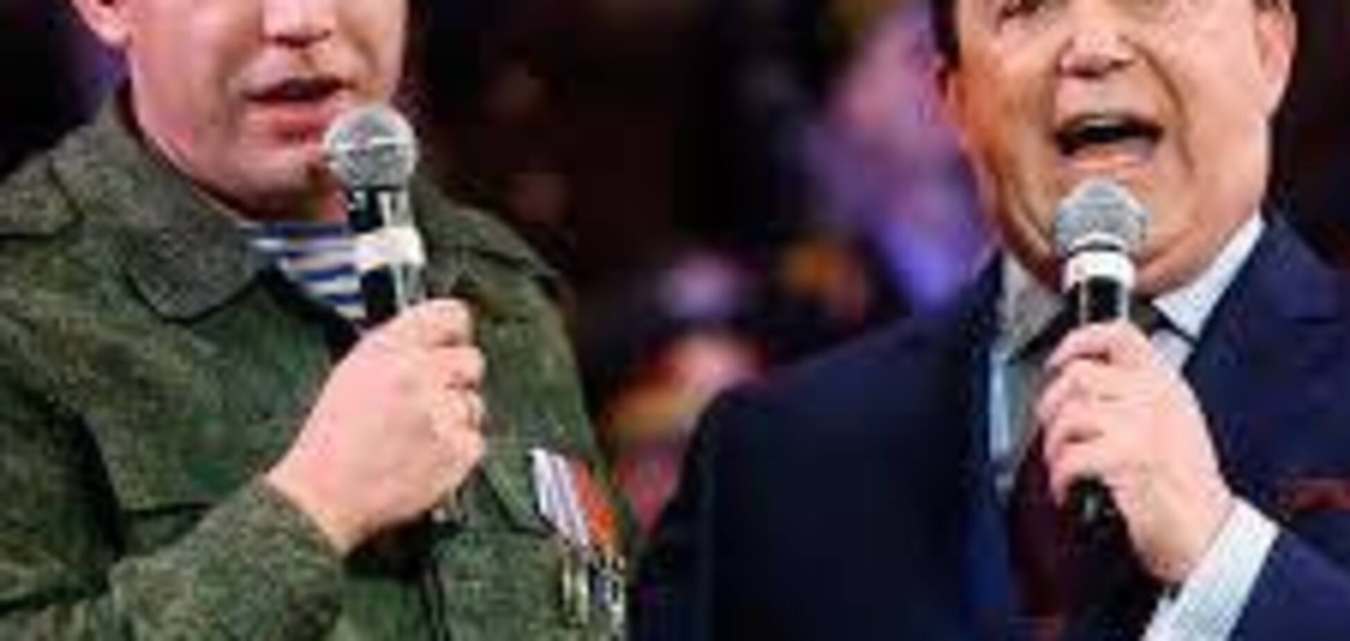 Любить родину за деньги...