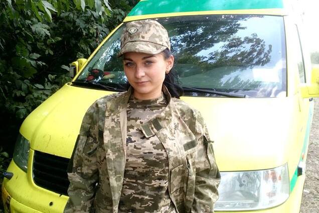 батальйон допомога