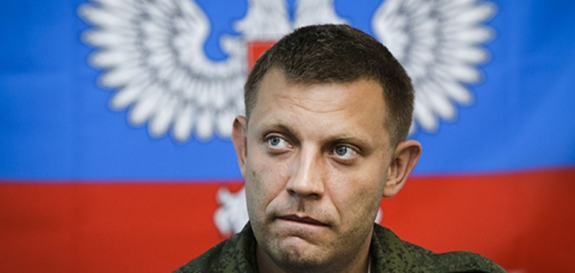 У 'ДНР' затримали вбивць Захарченка