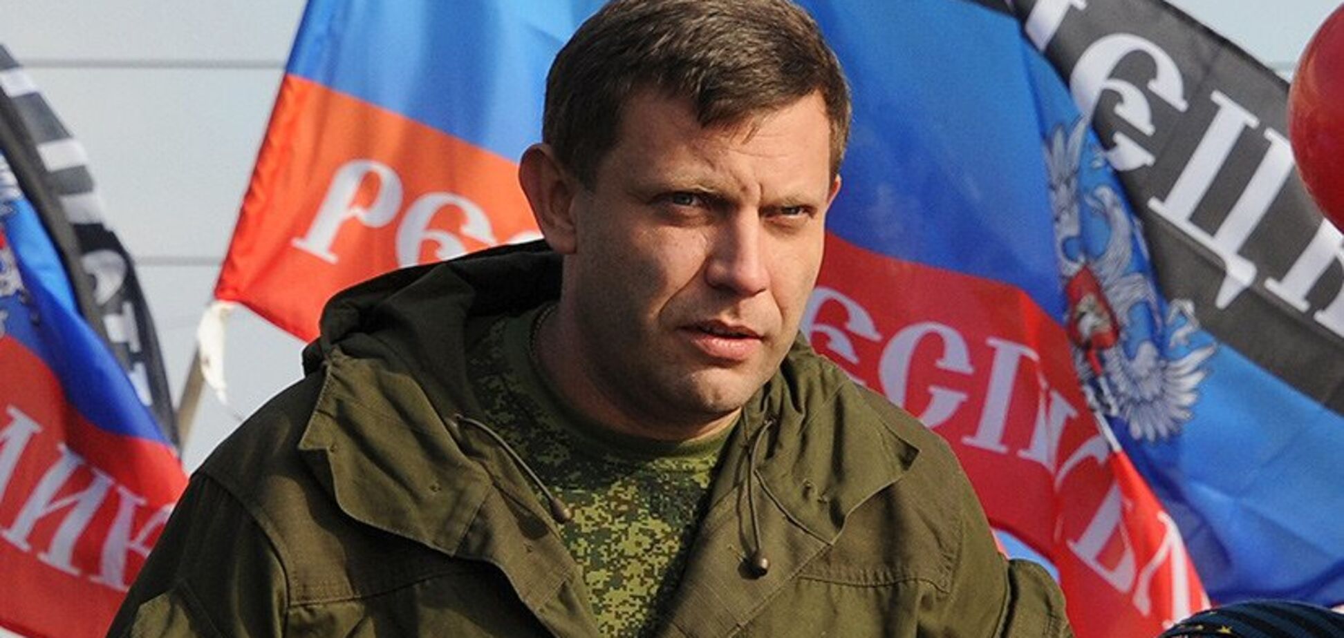 Россия 'спалилась': журналист указал на важный момент в убийстве Захарченко