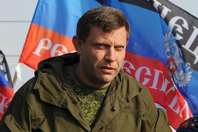 РоÑÑÐ¸Ñ "ÑпалилаÑÑ": найден нÑÐ°Ð½Ñ Ð² ÑбийÑÑве ÐаÑ
аÑÑенко