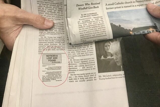 Печатают 23 года: в американской газете обнаружили старейший секретный код