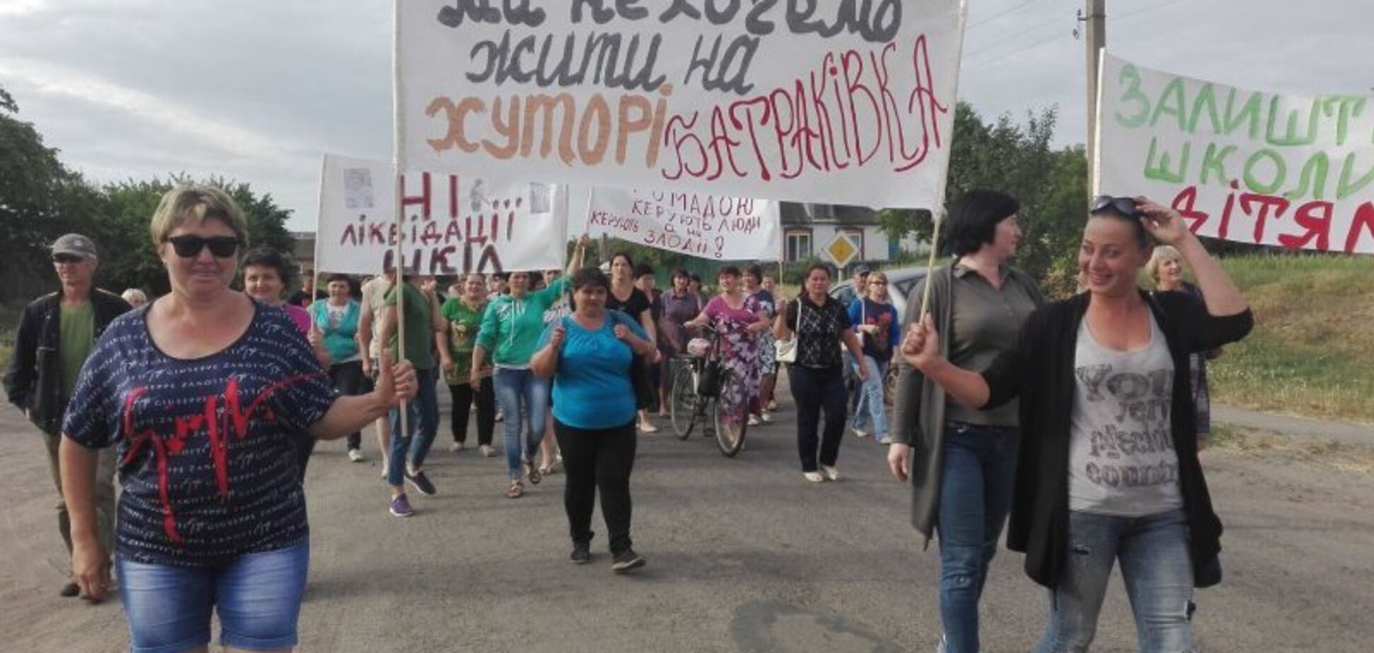 В Запорожской области из-за закрытия школ, родители объявили голодовку (ВИДЕО)