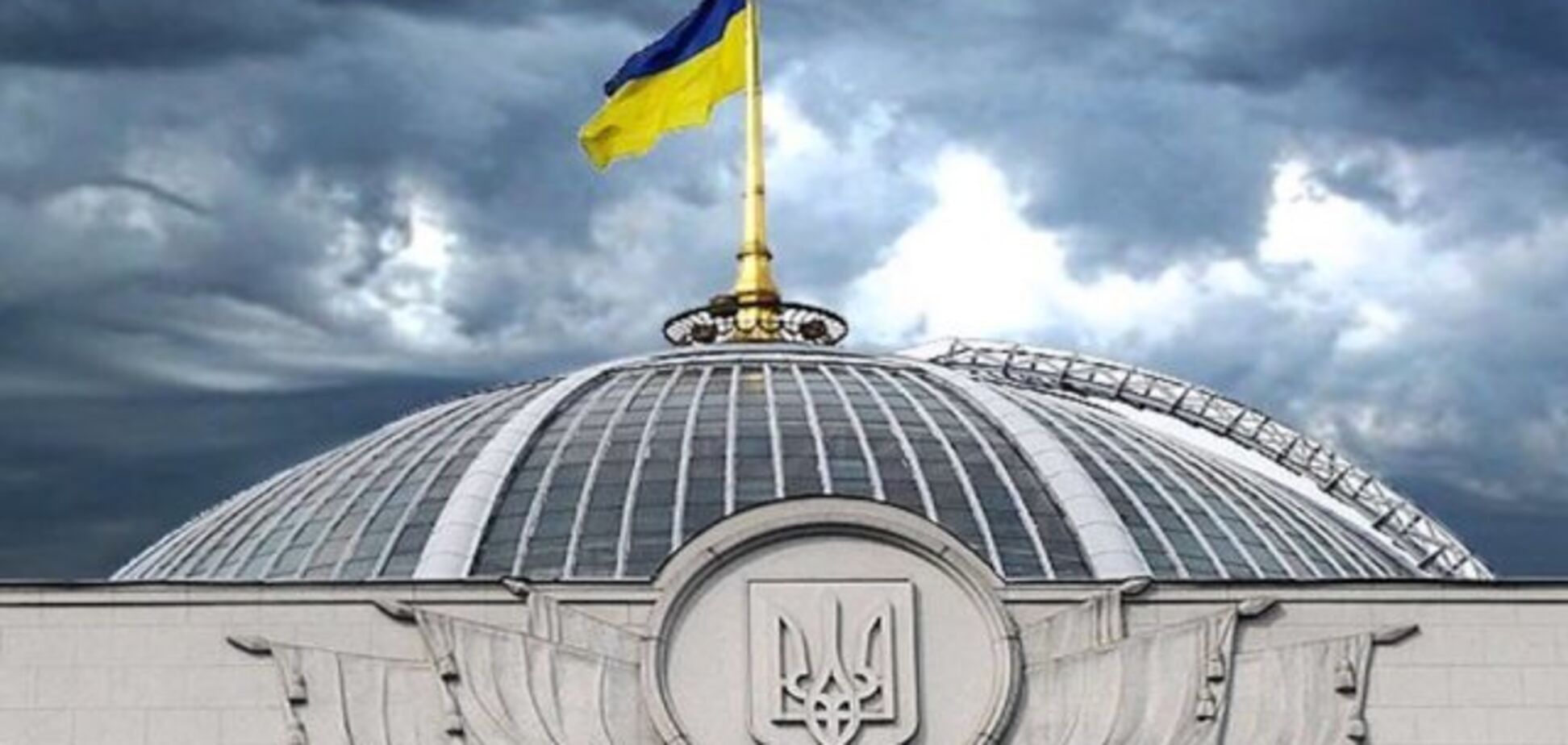 'Спецназ захватил бы Раду': на росТВ раскрыли планы Кремля в Украине