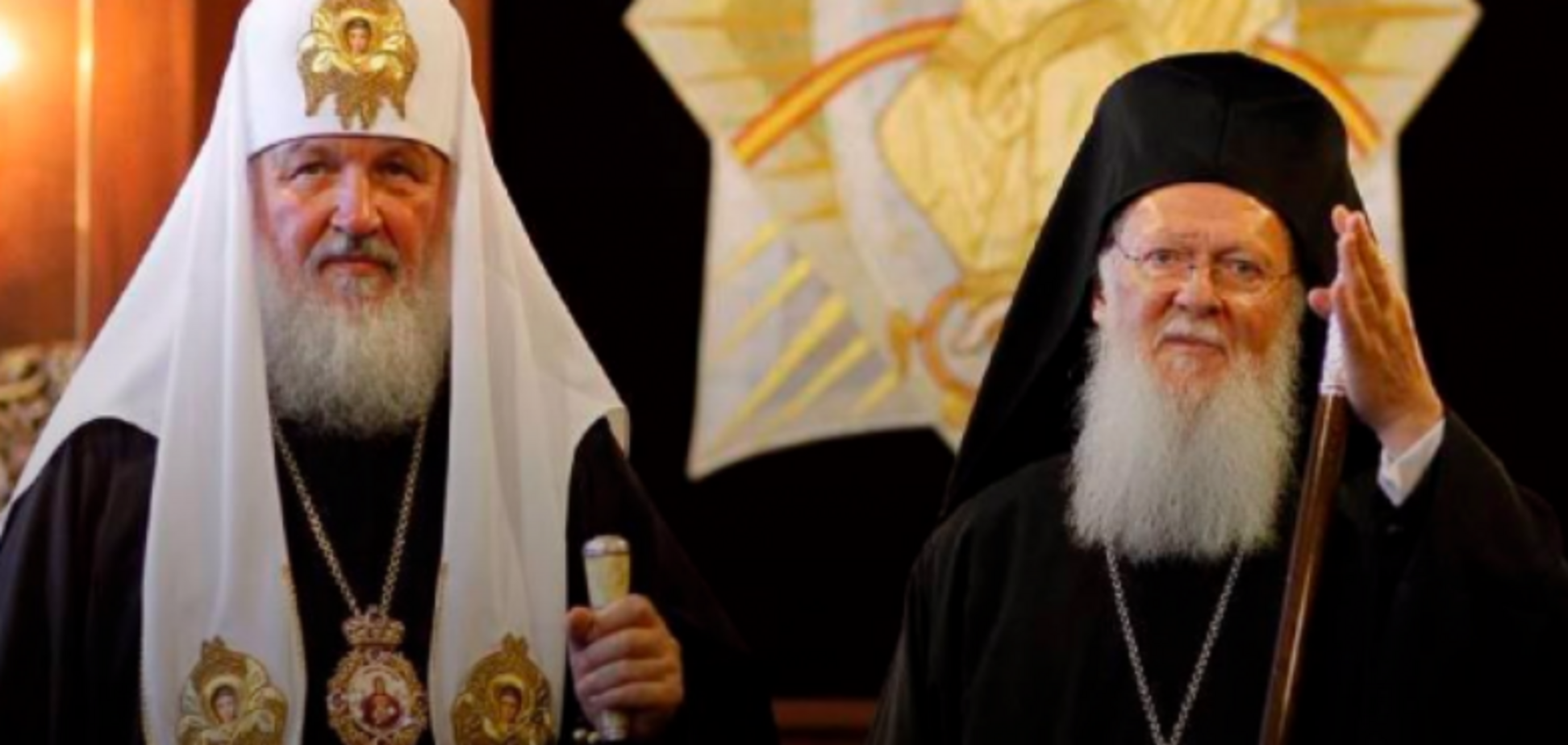 Сегодня решится судьба православного мира