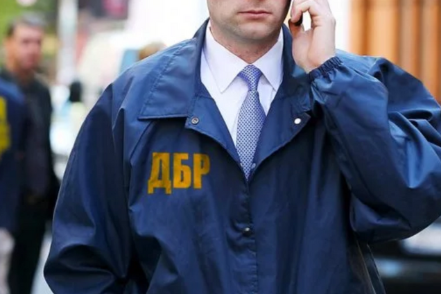 Трубе устроят разбор полетов: в ГБР созвали заседание