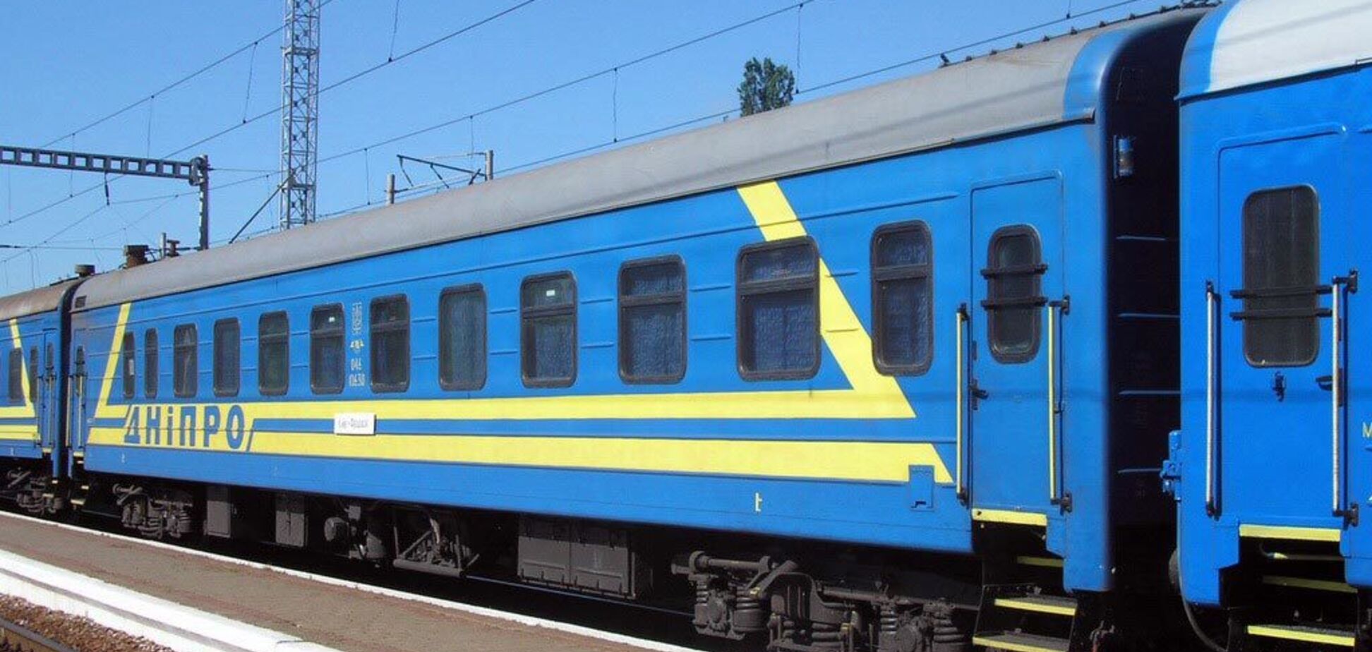 Квитки на потяги 'Укрзалізниці' знову подорожчають: експерт назвав винних