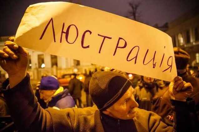 Месть за легкий испуг 2014-го года: система убирает помехи