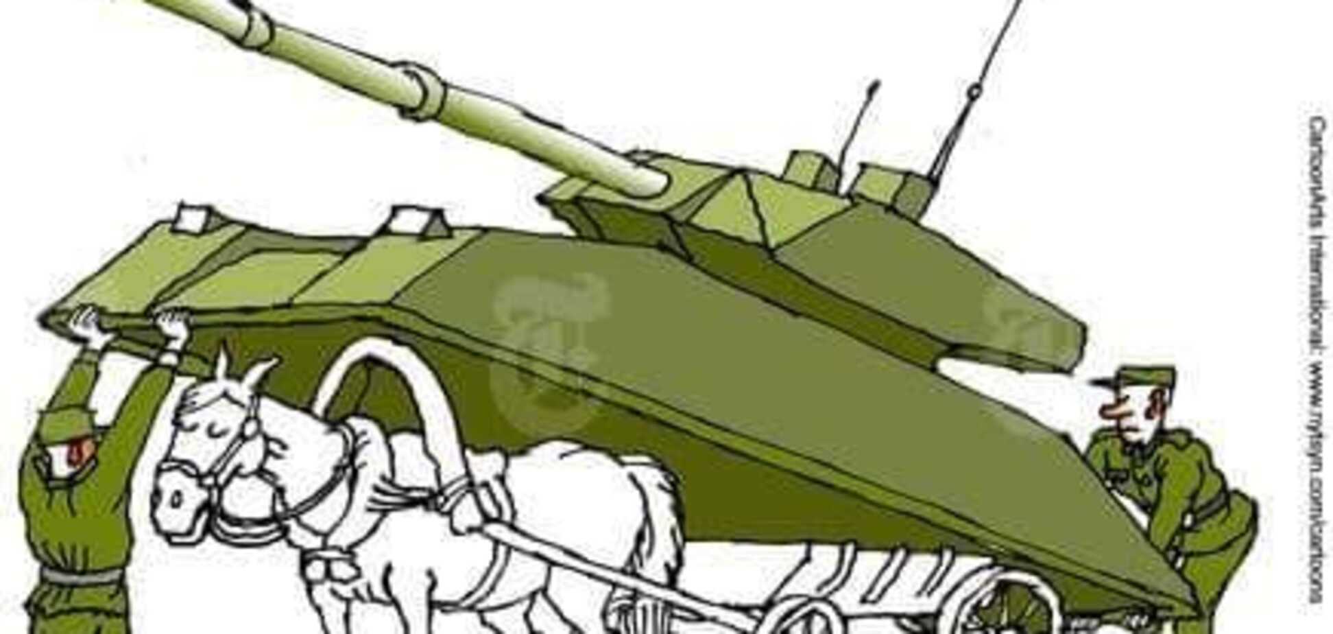 танк, лошадь, карикатура
