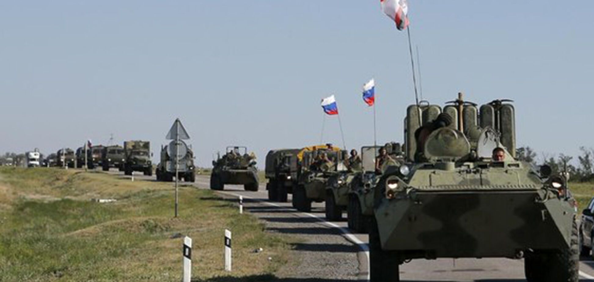 На Луганщине 'спалился' российский конвой