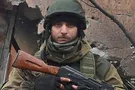 Габріеле Каругате