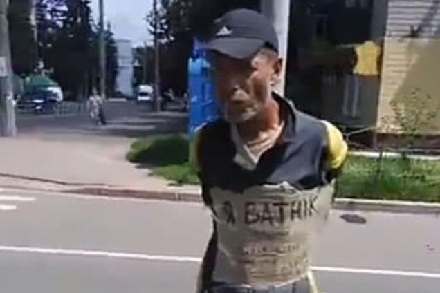 'Я в*тник': в Чернигове наказали привязанного к столбу мужчину