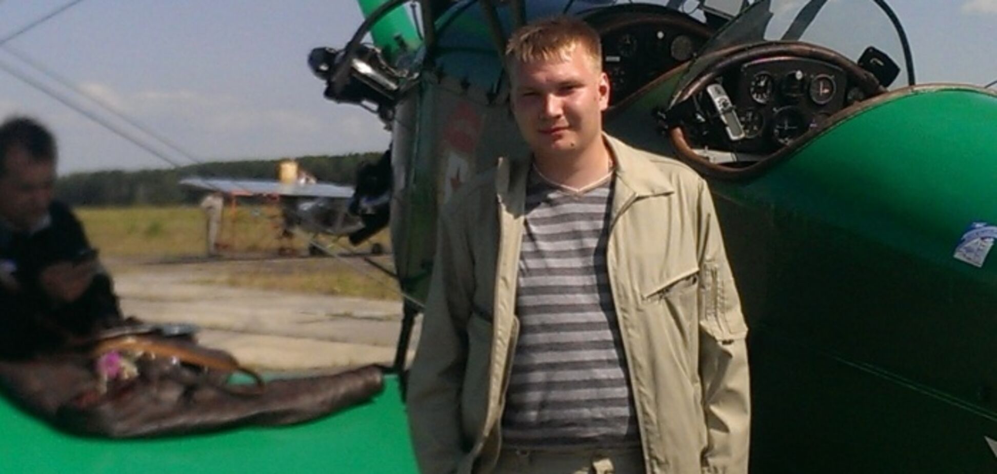 Погибший пилот Андрей Кононов. Ему было 32 года