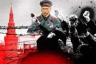 Кремль, Россия, империя, война