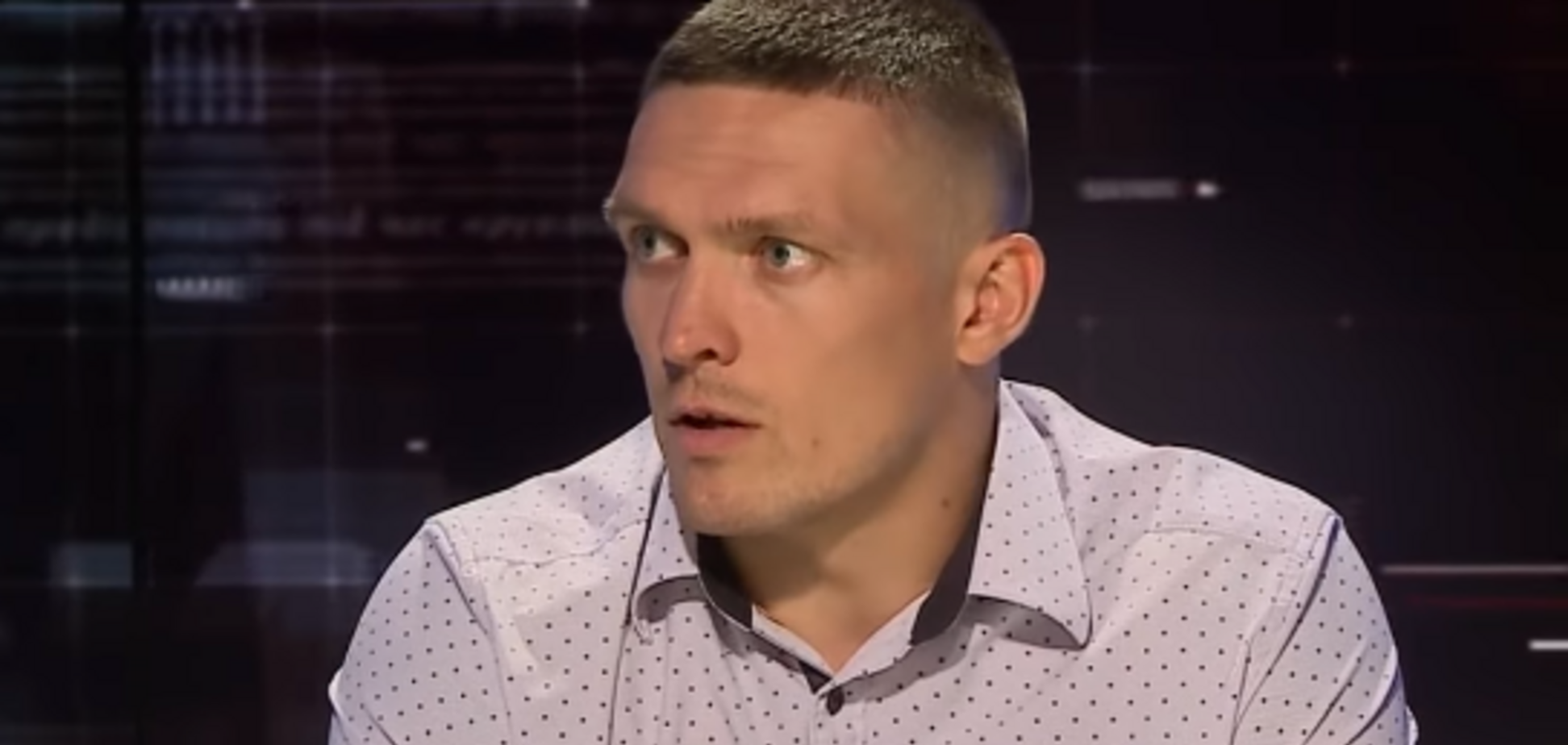 Стали известны сроки следующего боя Усика