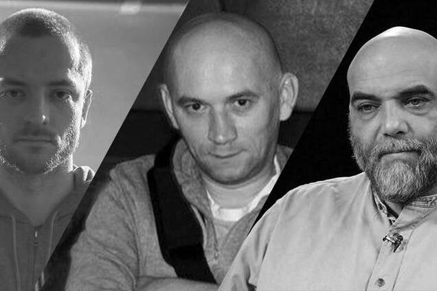 Зачем было так рискованно убивать, привлекая внимание всего мира?