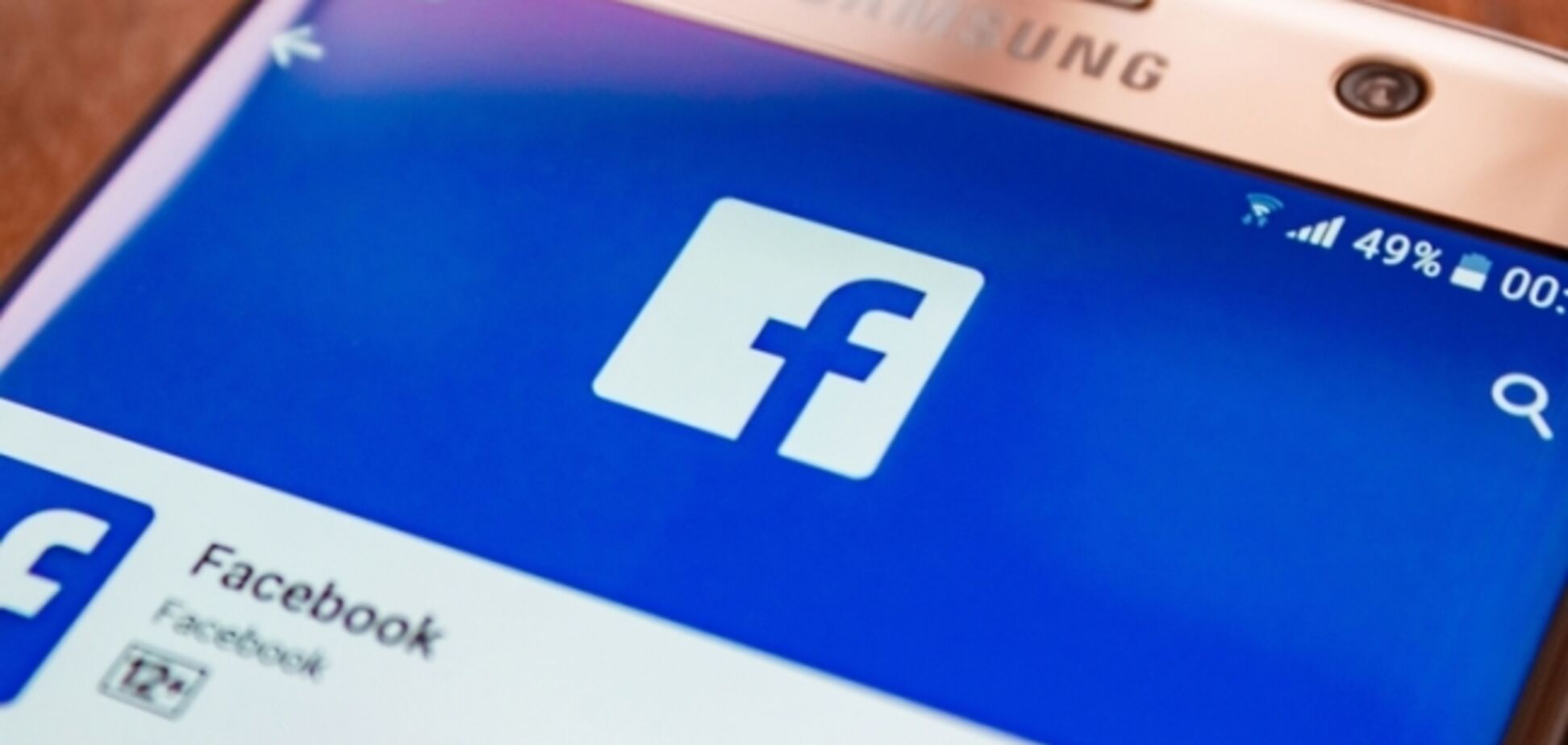 Журналіста у Facebook атакували боти Пашинського