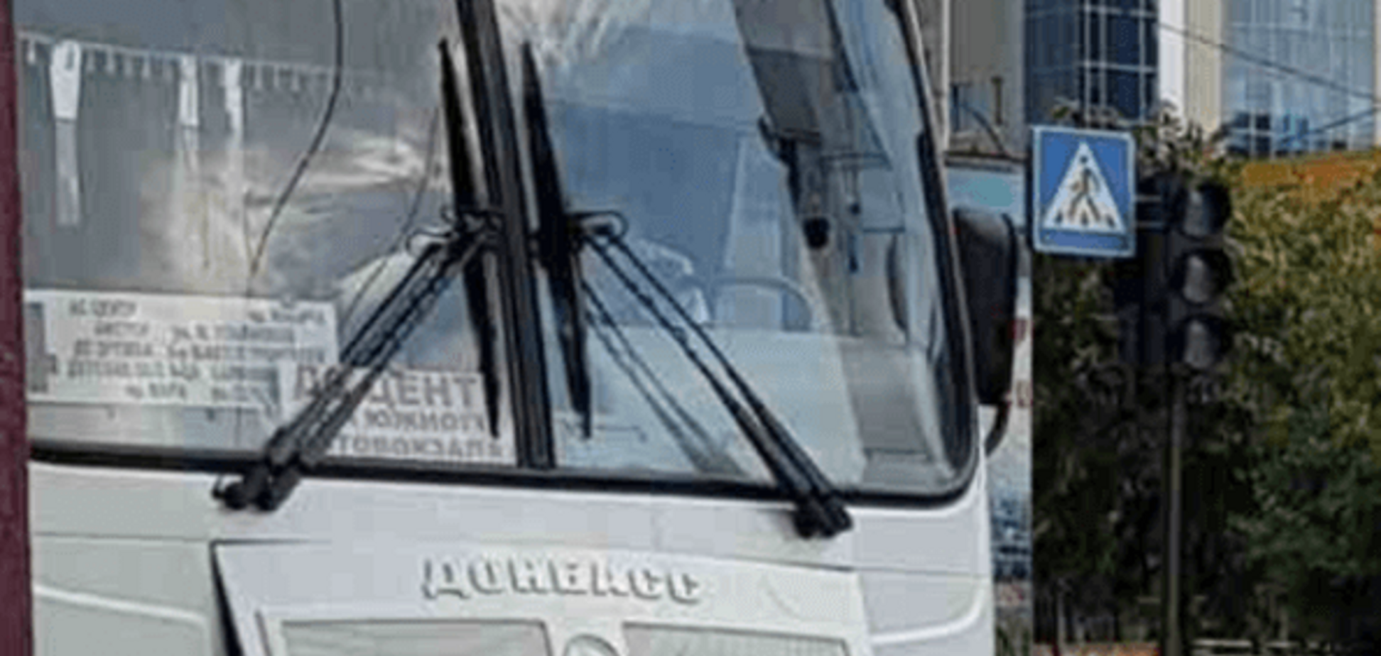 'Нет у Россиюшки денег': в 'ДНР' признались в нищете