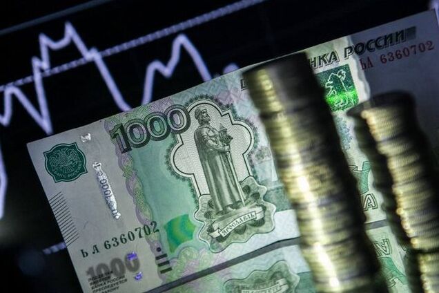 'Буде паралізована': Росії напророкували дефолт через 'пекельні' санкції США