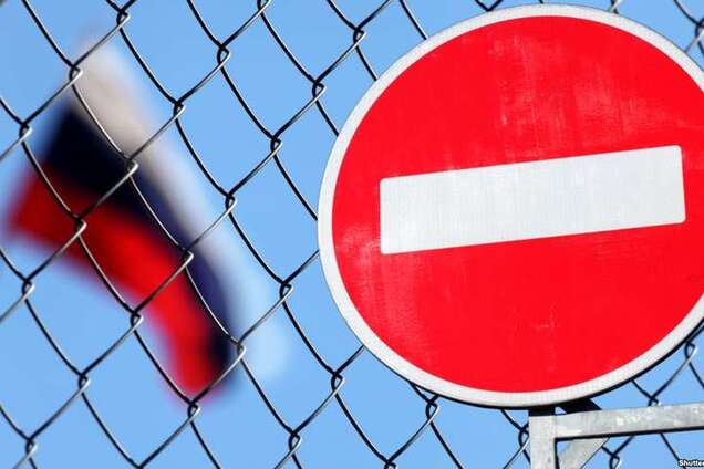 США подготовили для России “разрушительные” санкции